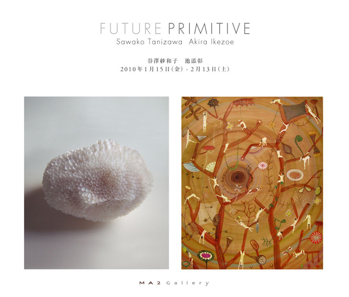 FuturePrimitive_091120.jpg