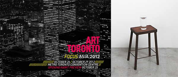 arttoronto_2012.jpg